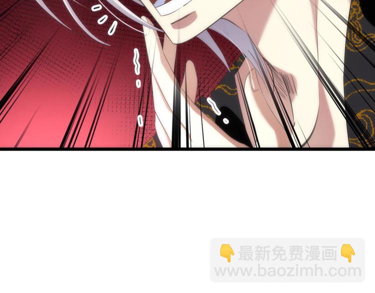 第43话 初夏和水月（四）(1/3)-第43话
