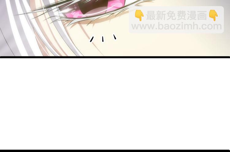 第43话 初夏和水月（四）(1/3)-第43话