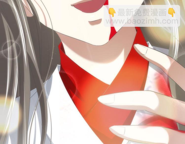 第43话 初夏和水月（四）(1/3)-第43话