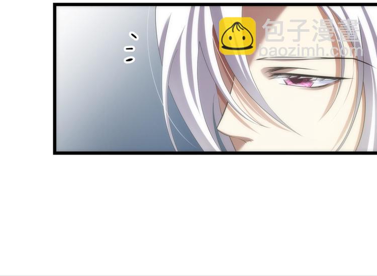 第45话 新的游戏，穿越1(1/2)-第45话