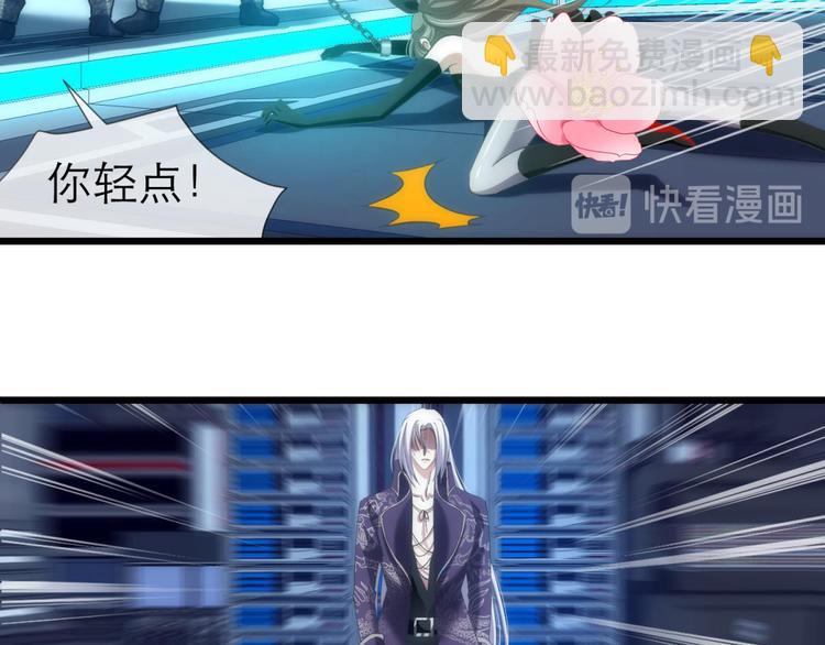 第45话 新的游戏，穿越1(1/2)-第45话