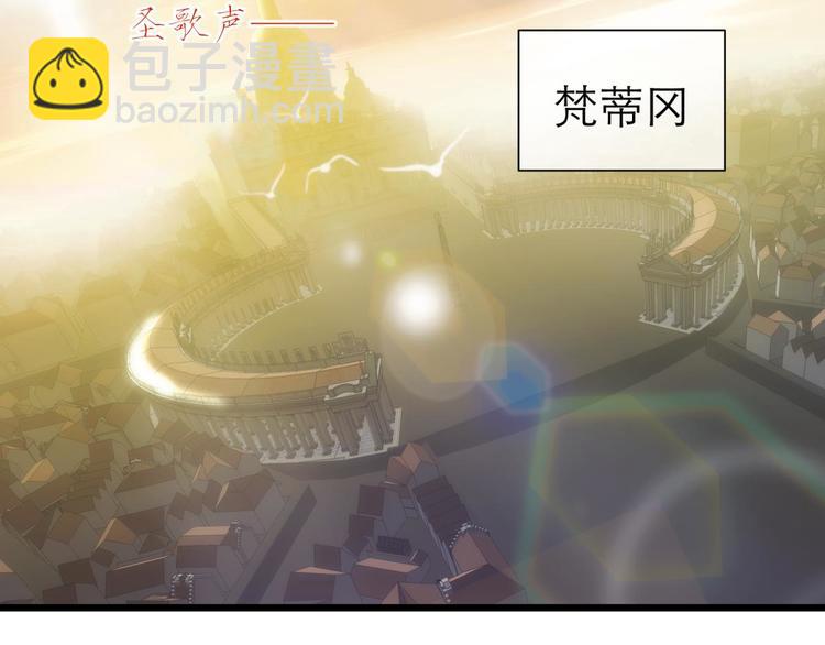 第45话 新的游戏，穿越1(1/2)-第45话