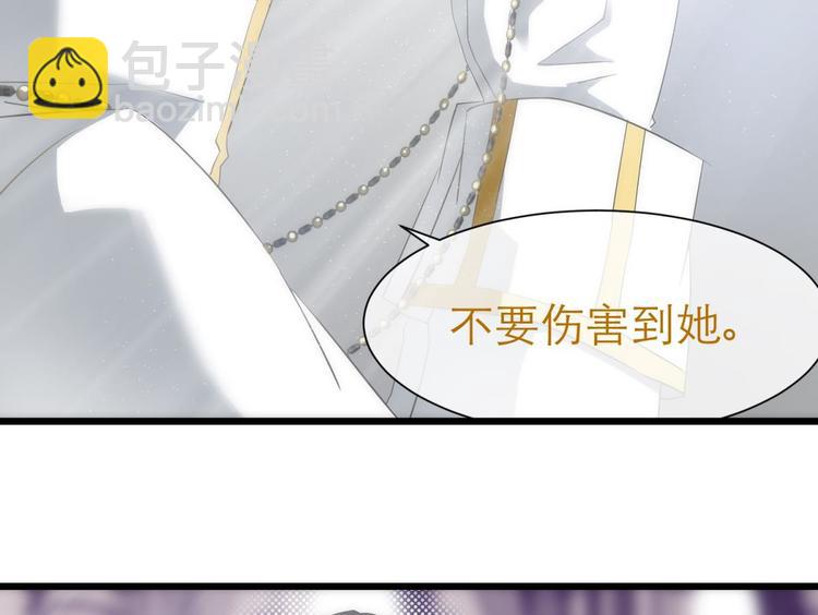 第45话 新的游戏，穿越1(1/2)-第45话