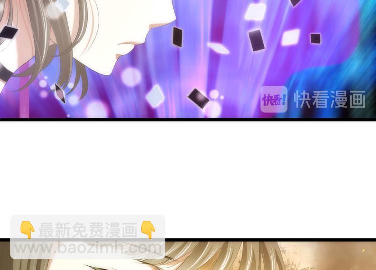 第47话 新的游戏，穿越3-第47话