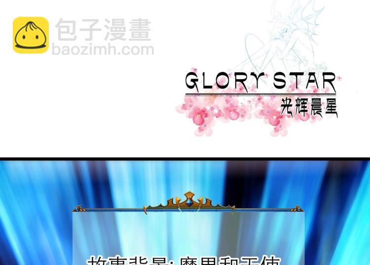 第47话 新的游戏，穿越3-第47话