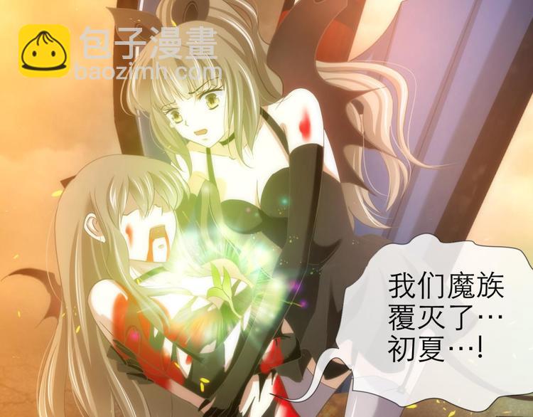 第47话 新的游戏，穿越3-第47话