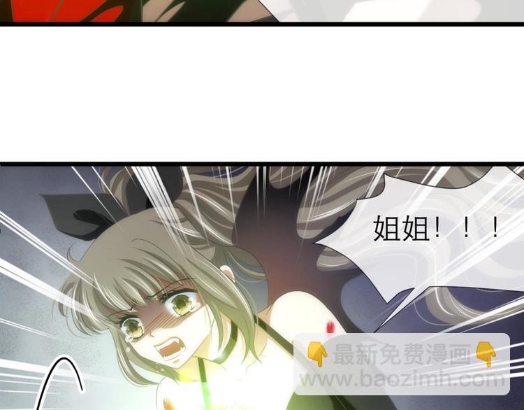 第47话 新的游戏，穿越3-第47话