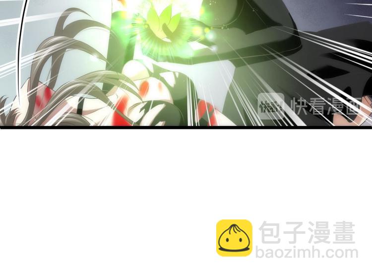 第47话 新的游戏，穿越3-第47话
