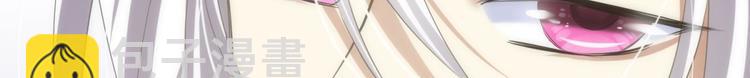 第47话 新的游戏，穿越3-第47话
