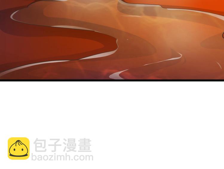 第53话 你撩得动我，算我输3(1/2)-第53话
