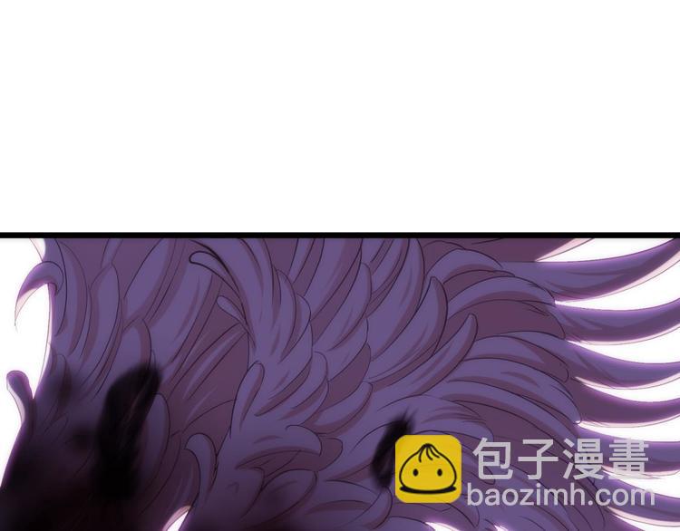 第55话 你撩得动我，算我输5(1/3)-第55话