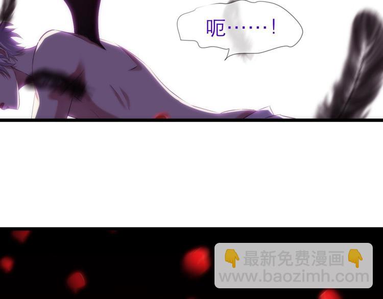 第55话 你撩得动我，算我输5(1/3)-第55话
