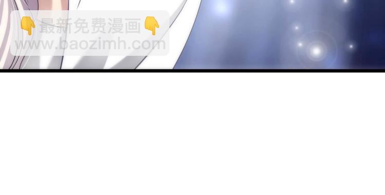 第57话 他保护了我？（二）(1/2)-第57话