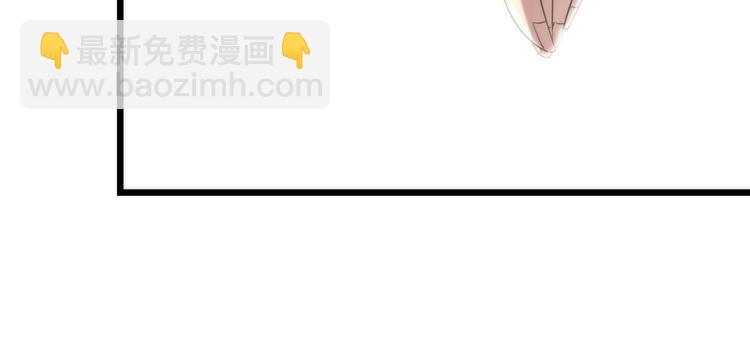 第59话 他保护了我？（四）(1/3)-第59话
