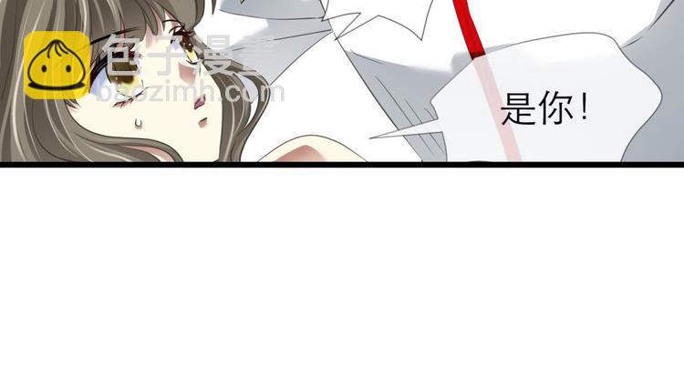 第59话 他保护了我？（四）(1/3)-第59话