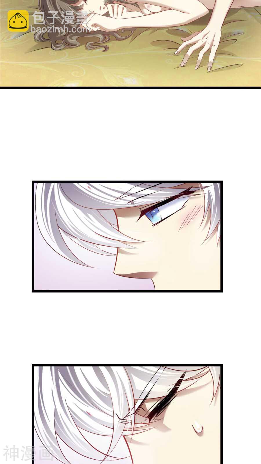 第69话 神罚（下）-第69话