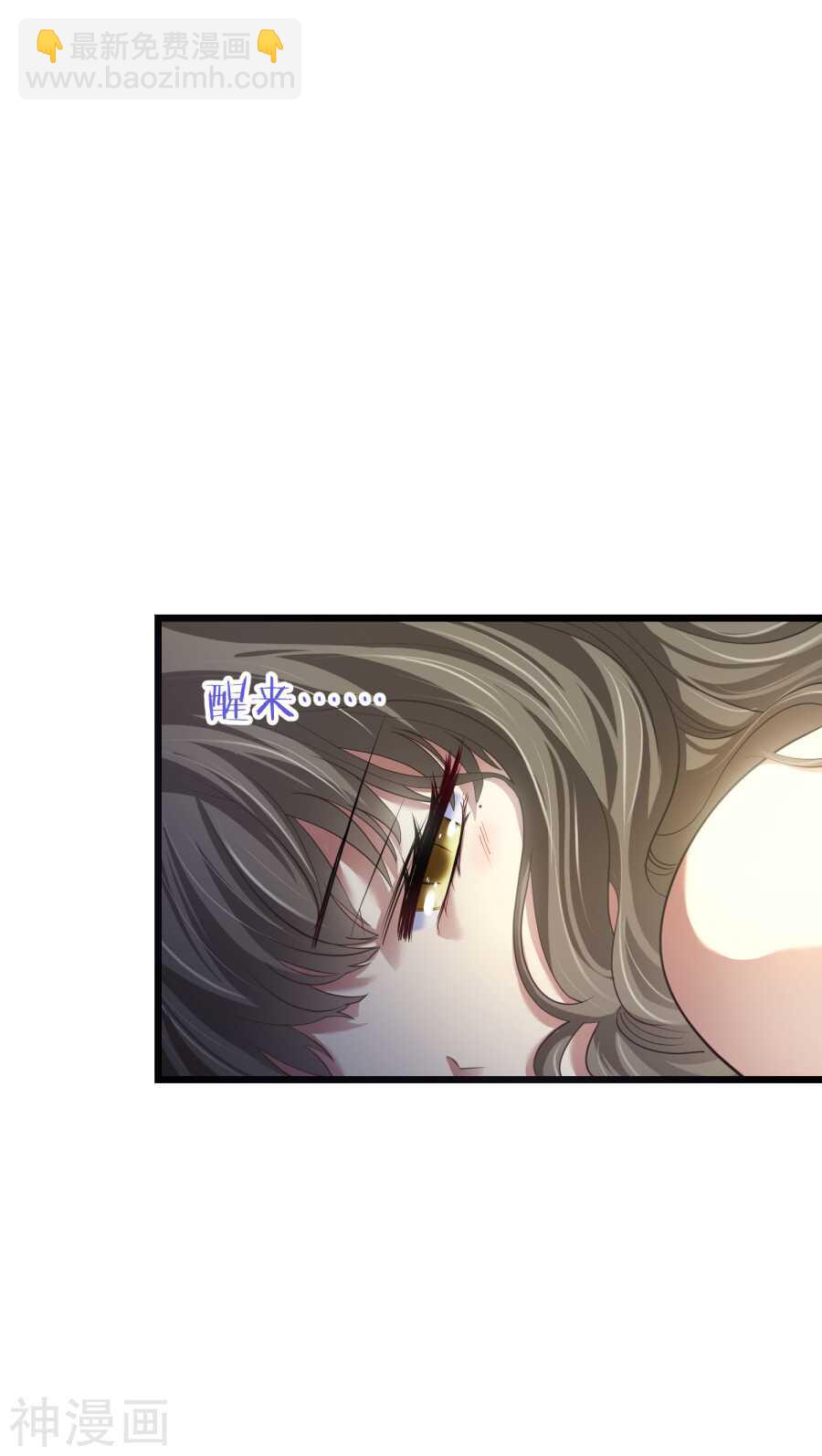 第69话 神罚（下）-第69话