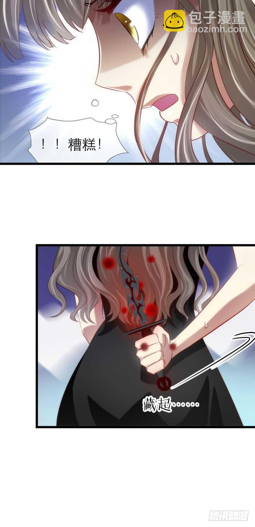 第75话 选择（二）-第75话