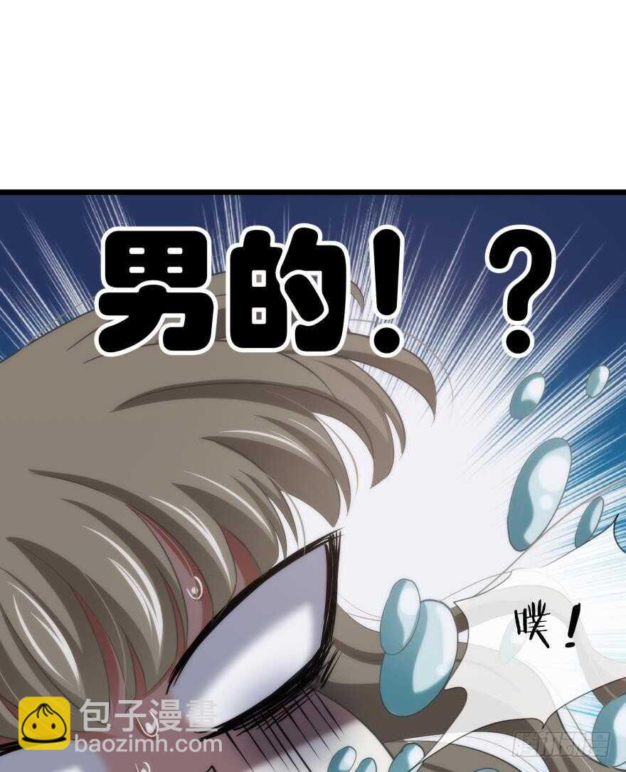 第75话 选择（二）-第75话