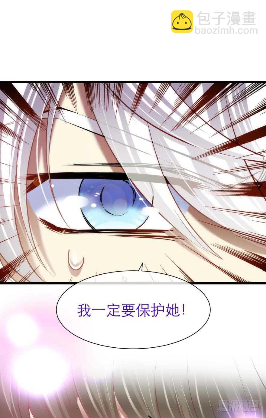 第77话 分离（一）-第77话