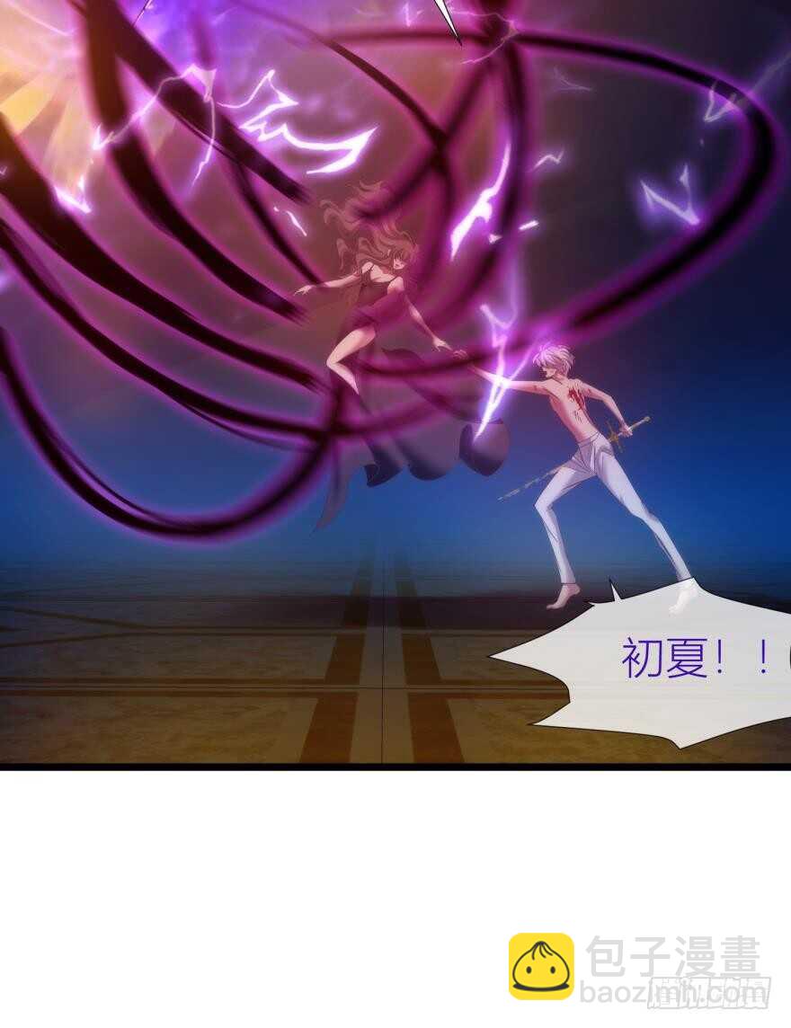 第79话 分离（三）-第79话