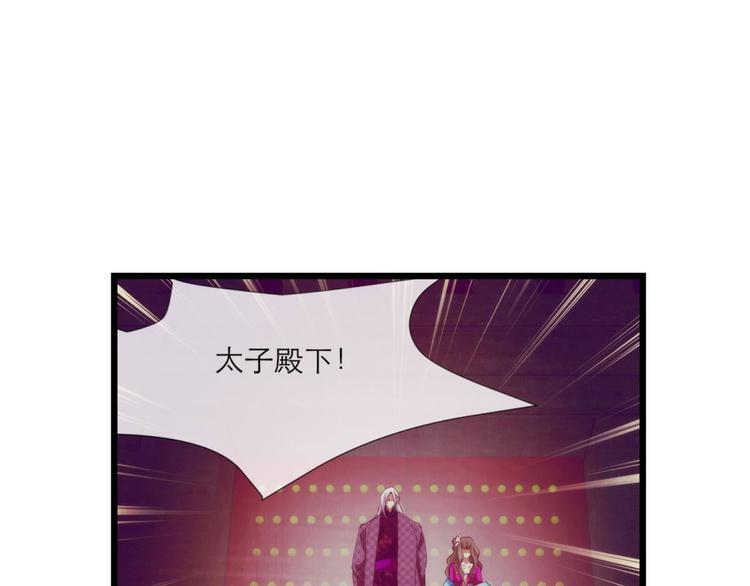 第9话 我真正的心情(1/2)-第9话