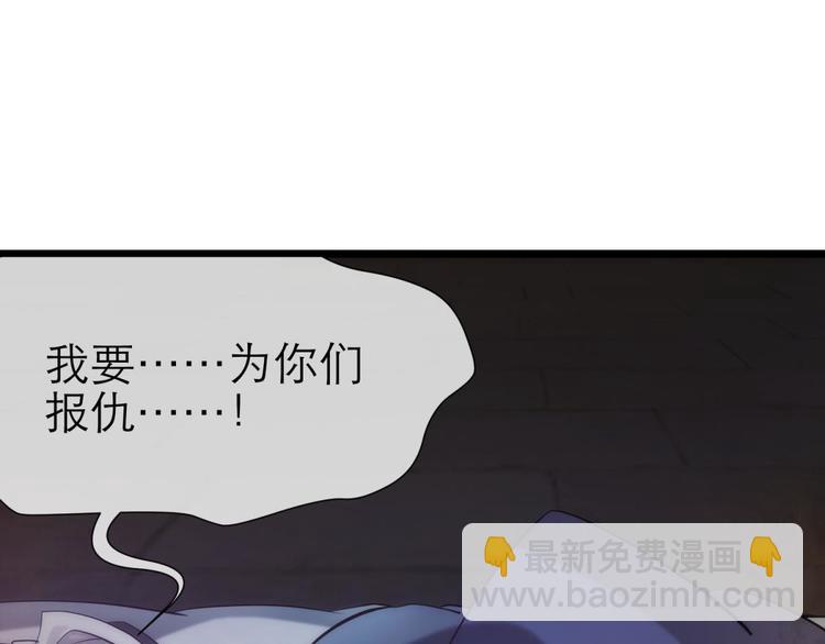 第9话 我真正的心情(1/2)-第9话