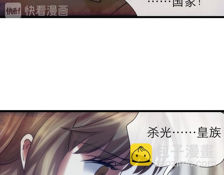 第9话 我真正的心情(1/2)-第9话
