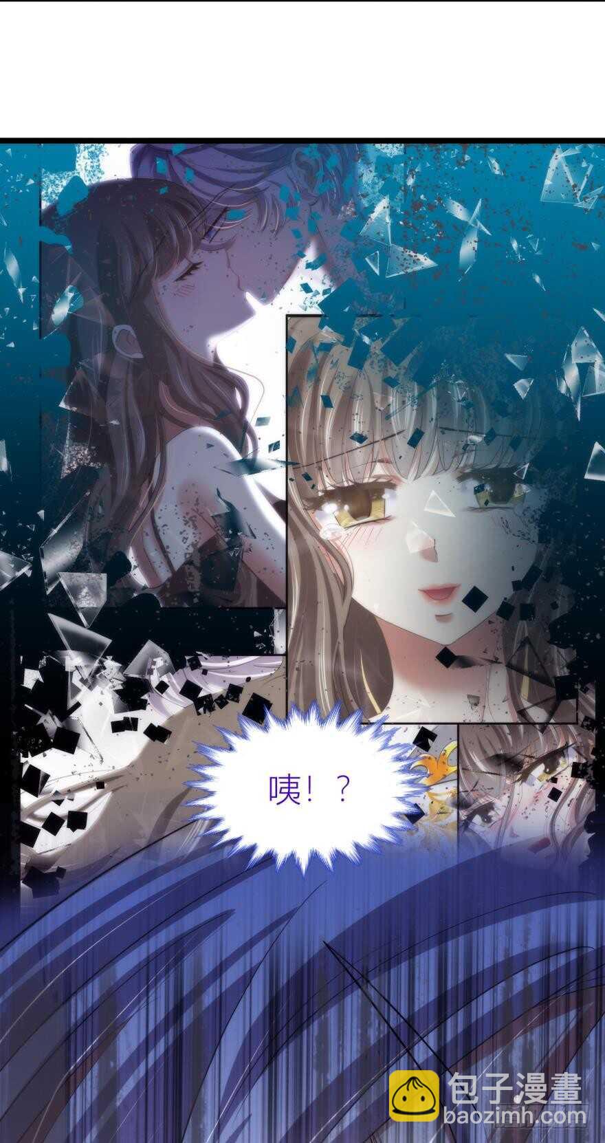 第81话 堕天使沙利法！（上）-第81话