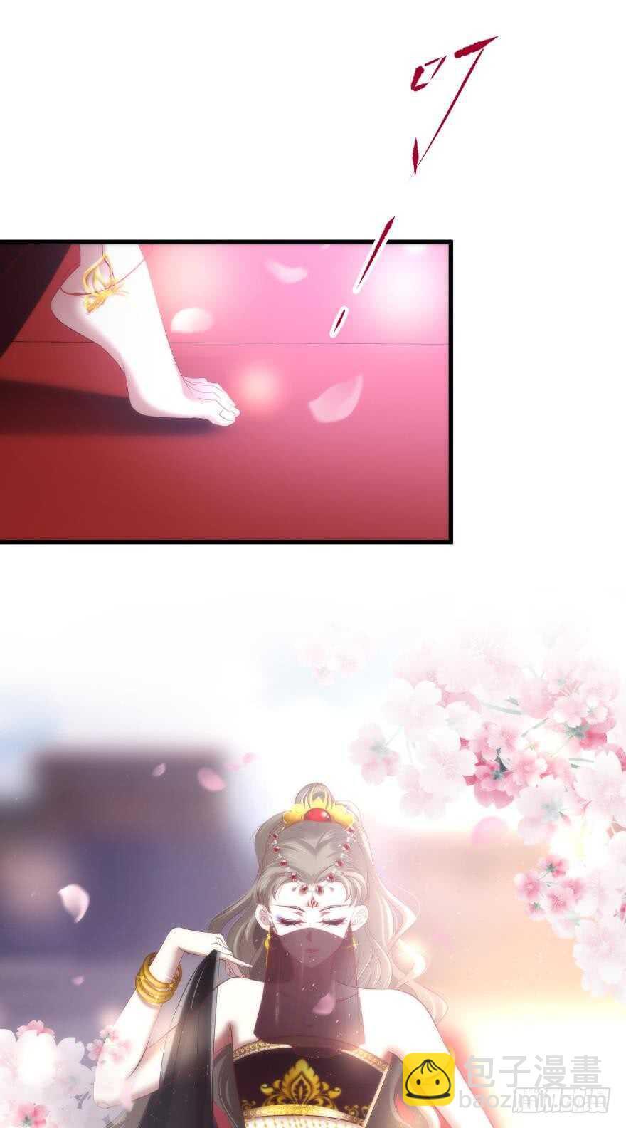 第87话 前往神圣骑士团（二）(1/2)-第87话