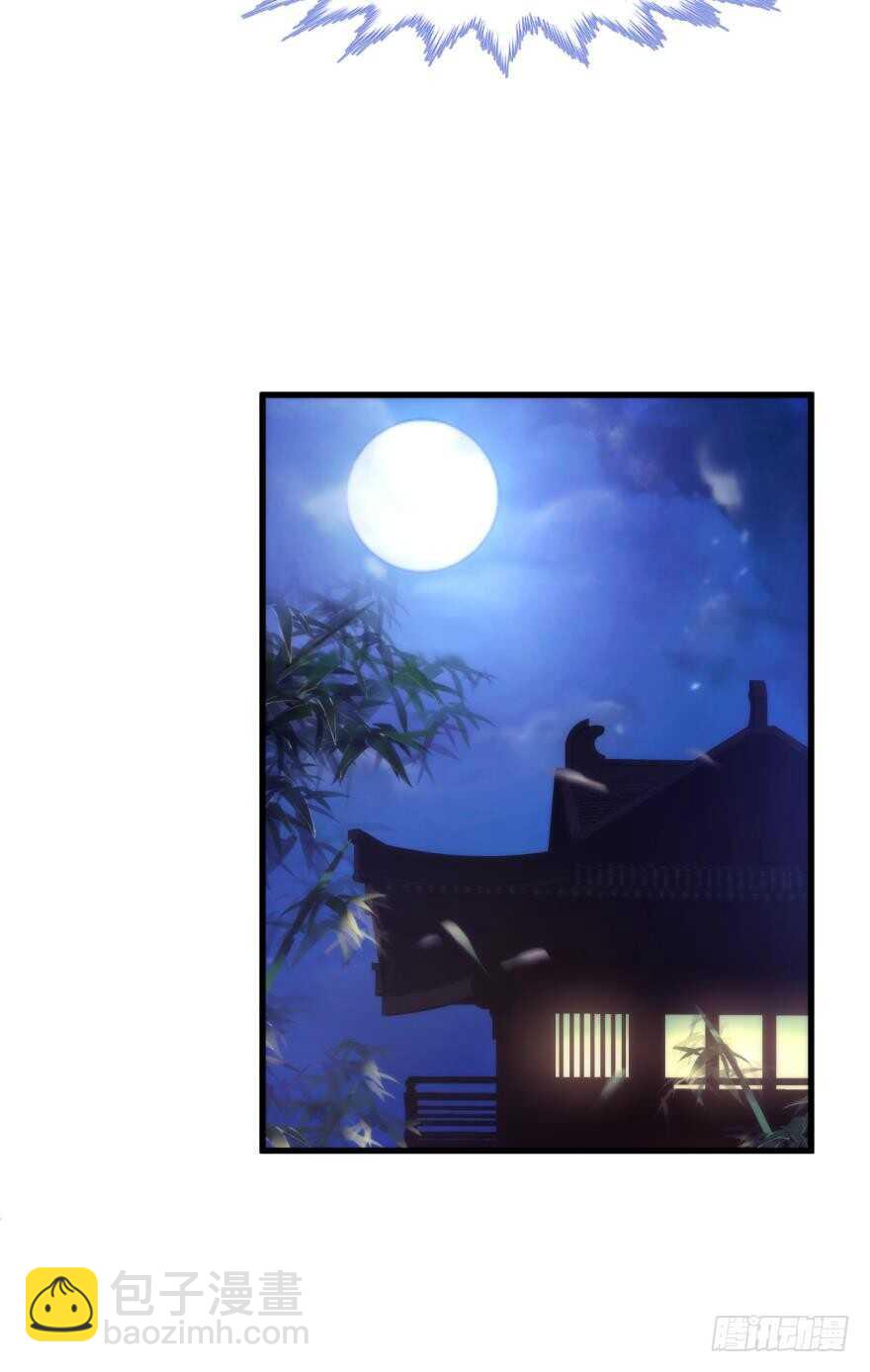 第89话 教宗的血(1/2)-第89话