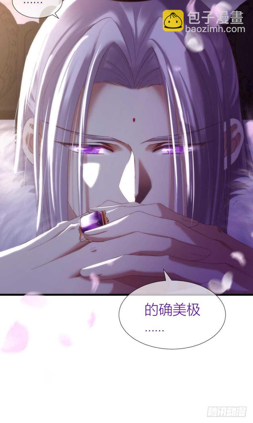 第89话 教宗的血(1/2)-第89话