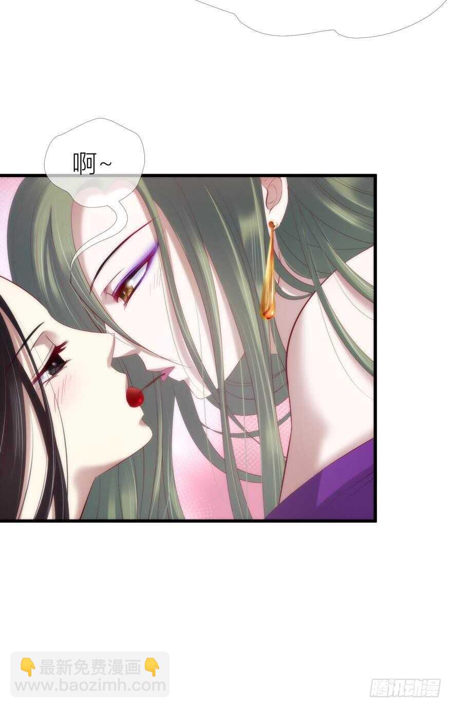 第89话 教宗的血(1/2)-第89话