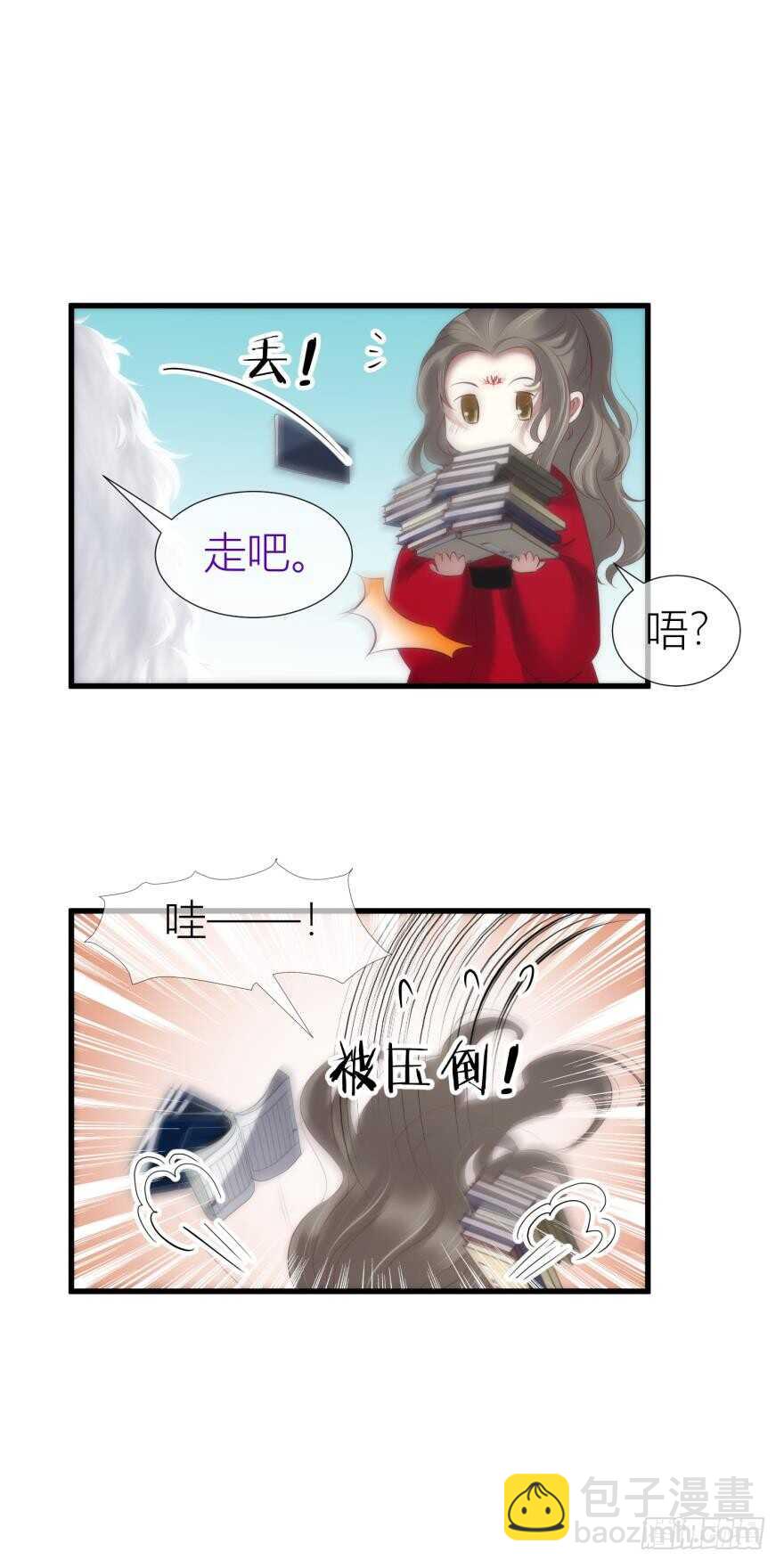 第89话 教宗的血(1/2)-第89话