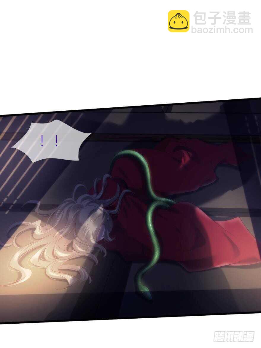 第93话 水月的野心(1/2)-第93话