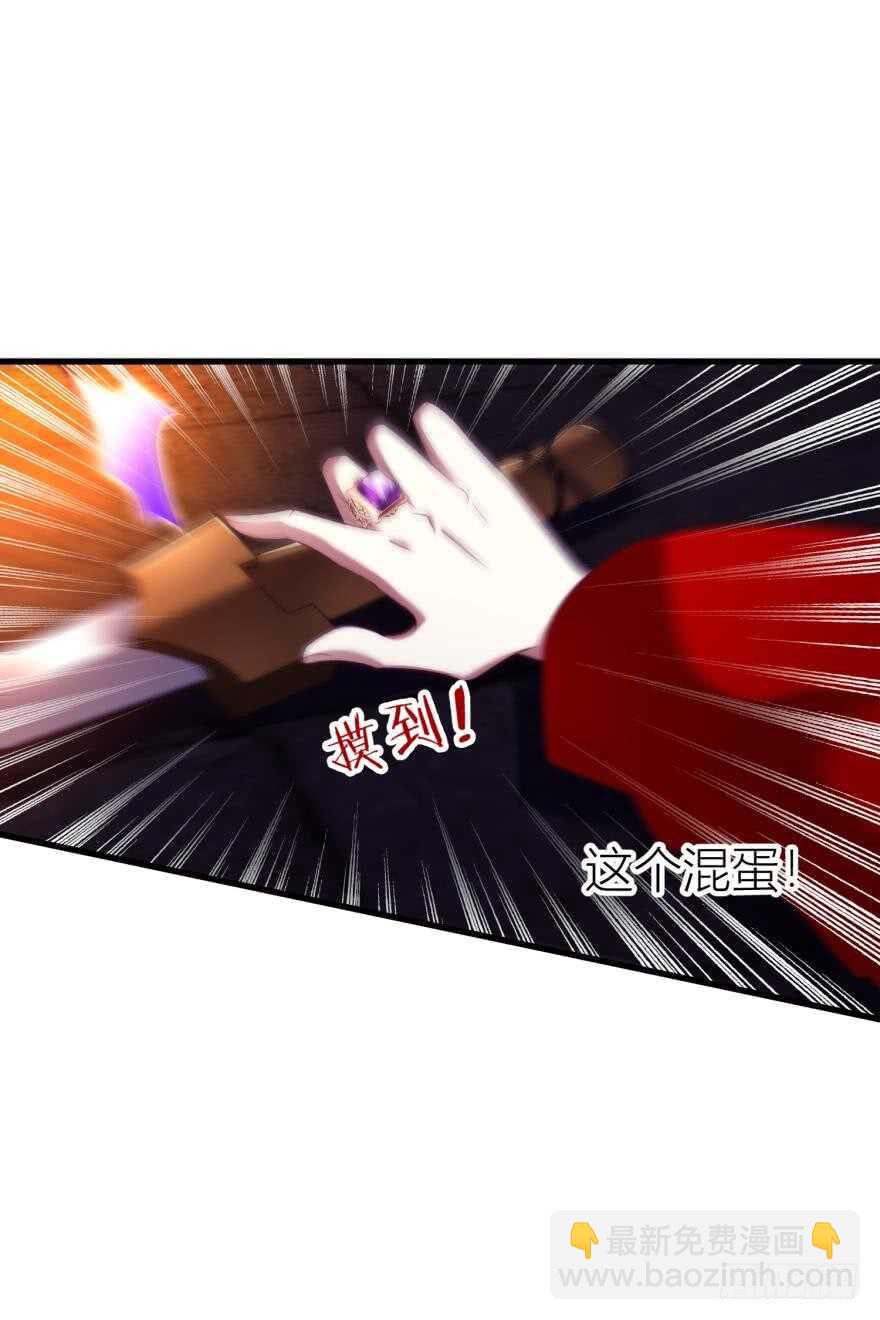 第95话 凌他怎么怪怪的？2(1/2)-第95话