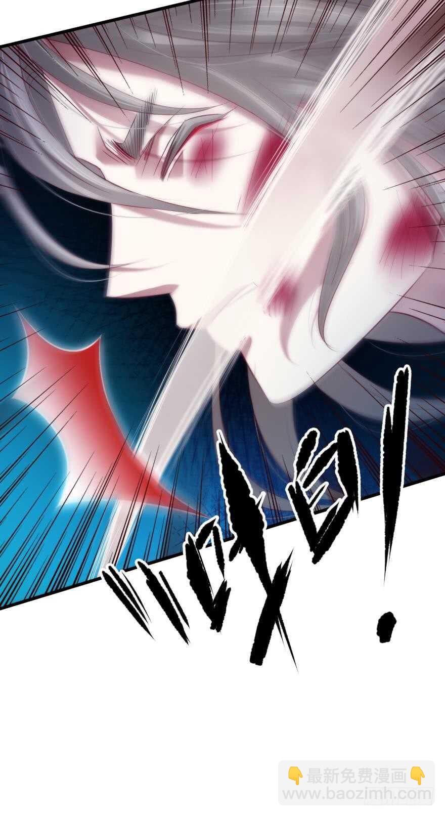 第95话 凌他怎么怪怪的？2(1/2)-第95话