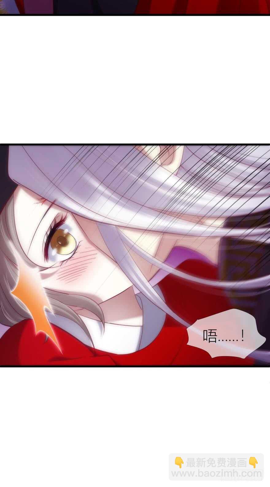 第95话 凌他怎么怪怪的？2(1/2)-第95话