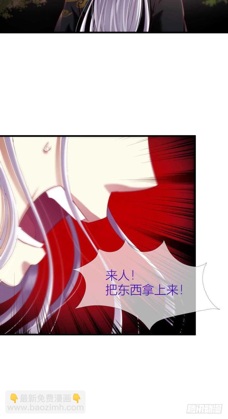 第99话 教你更多舒服的事2-第99话