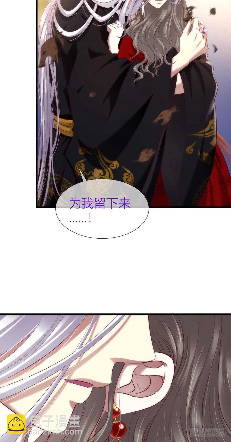 第99话 教你更多舒服的事2-第99话