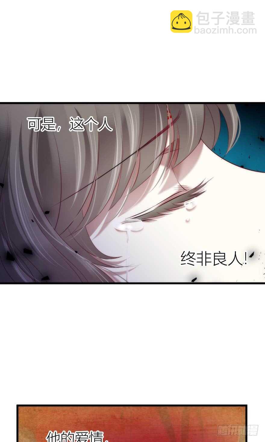 第99话 教你更多舒服的事2-第99话