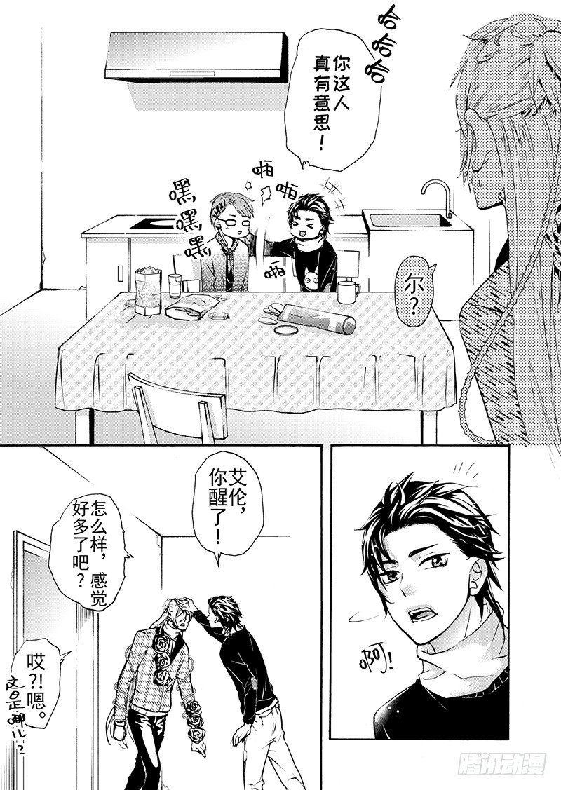 第9话(1)-第31话