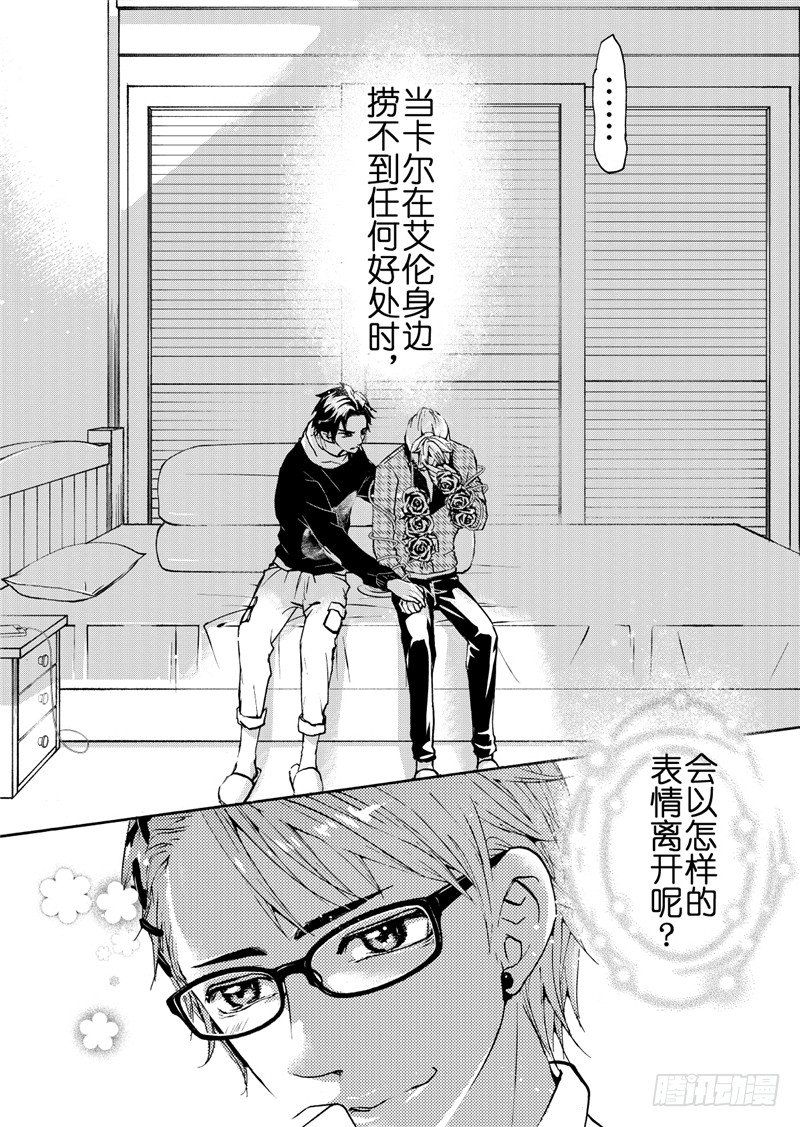 第10话(2)-第37话