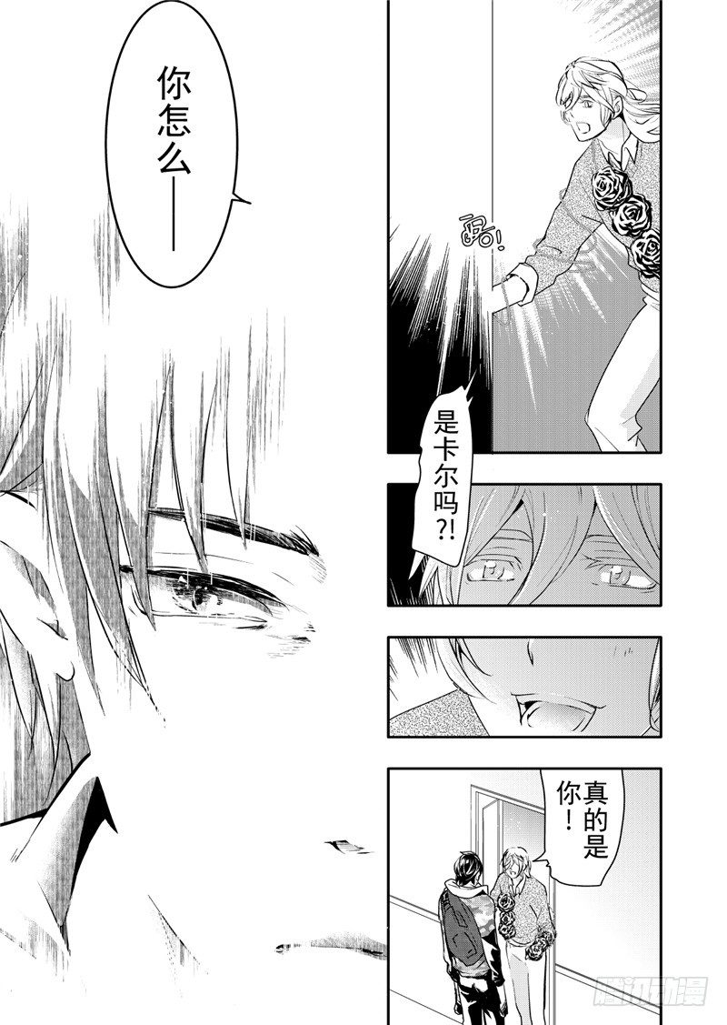 第15话(4)-第63话