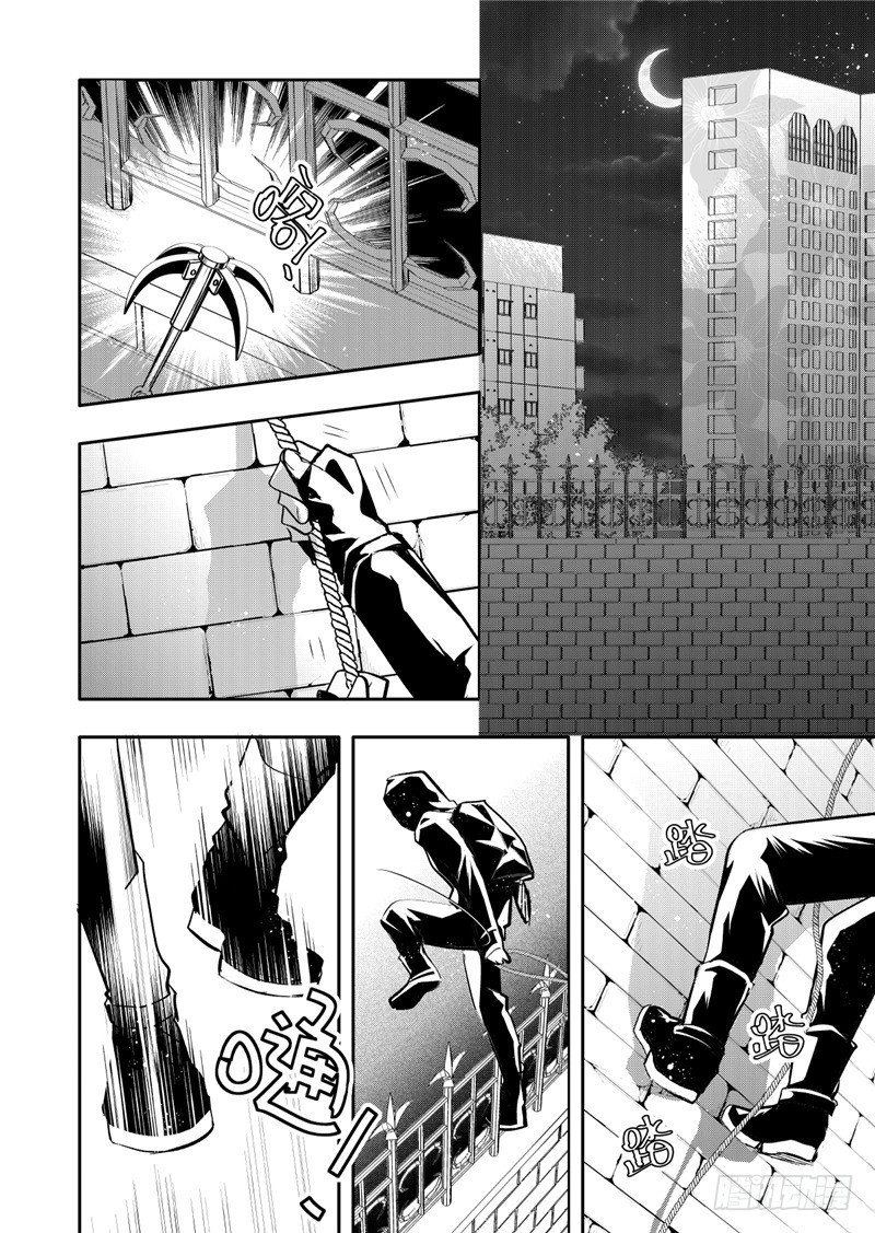 第17话(2)-第71话