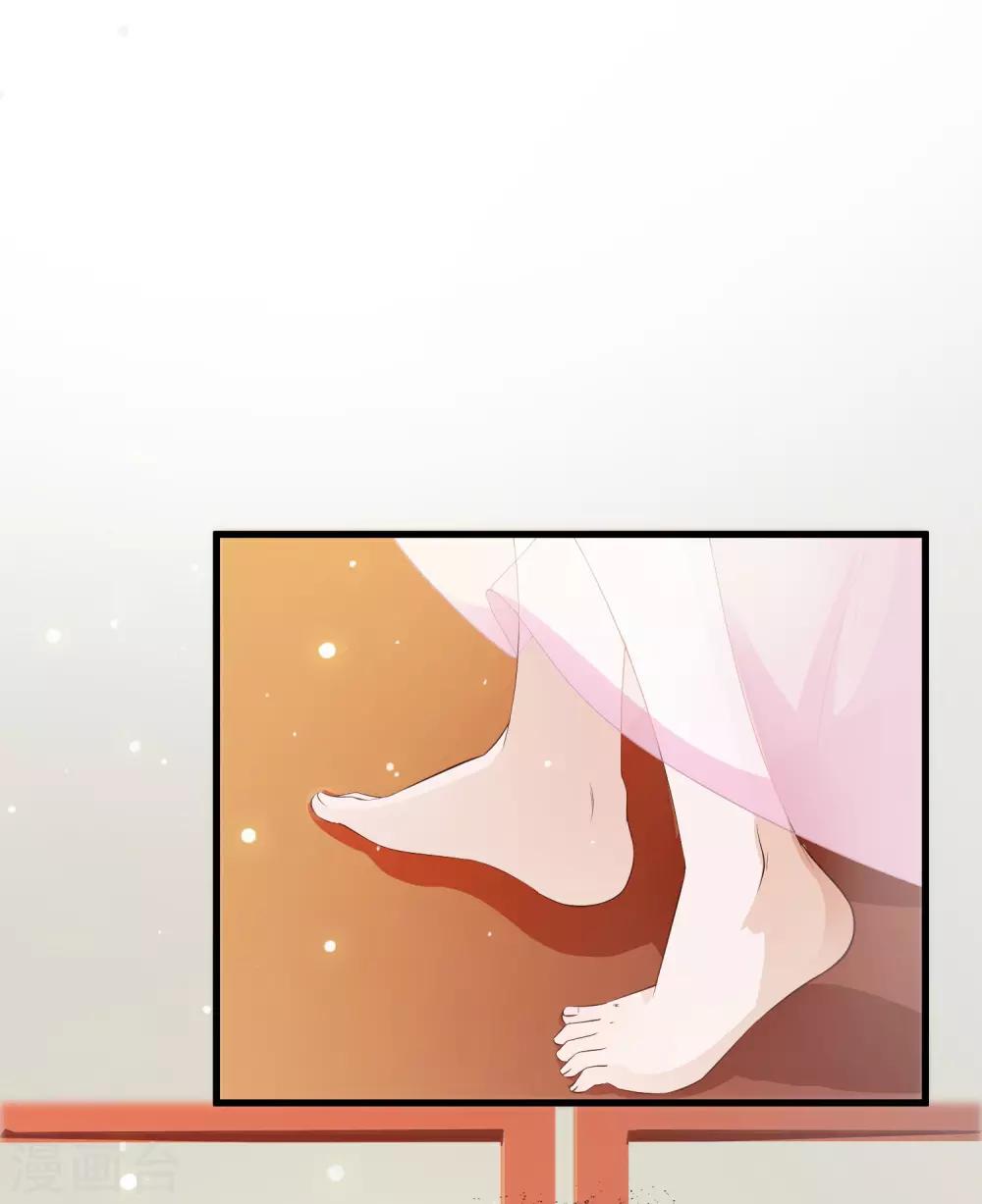 第95话 皇上莫不是变心了？！-第109话