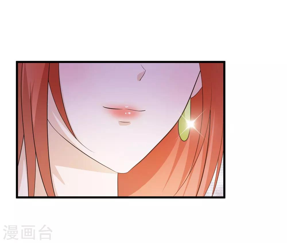 第99话 神秘大佬竟然是！！！-第115话