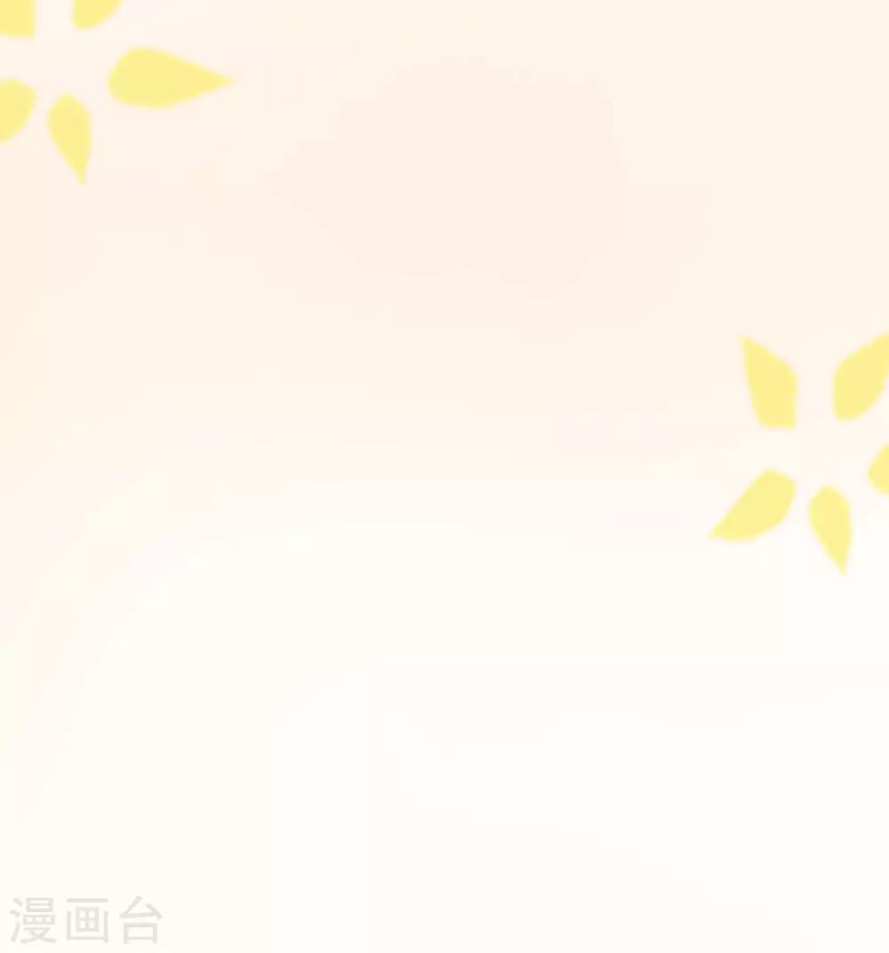 团宠十大名场面盘点2-第151话