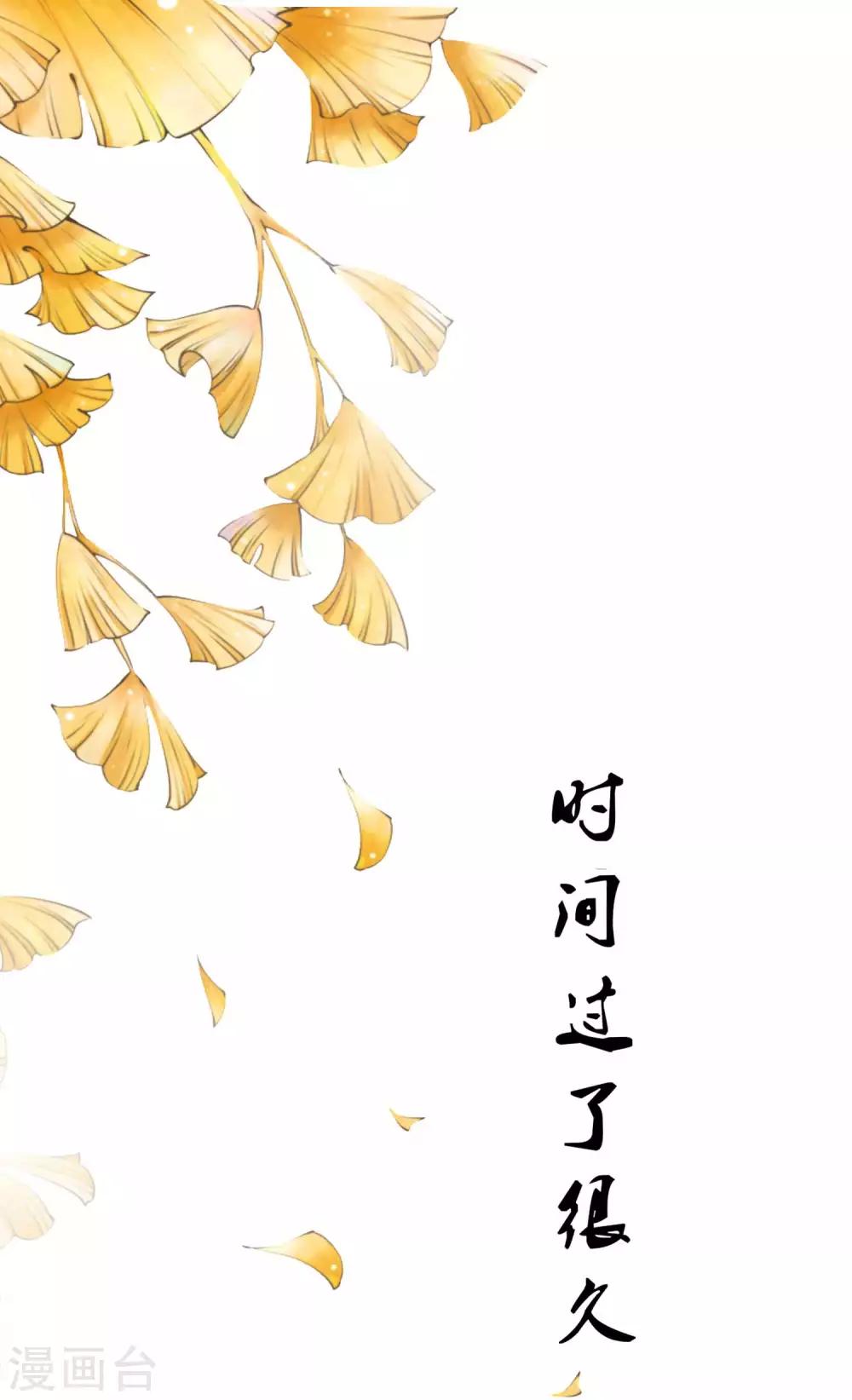 第129话 用科学称霸后宫-第155话
