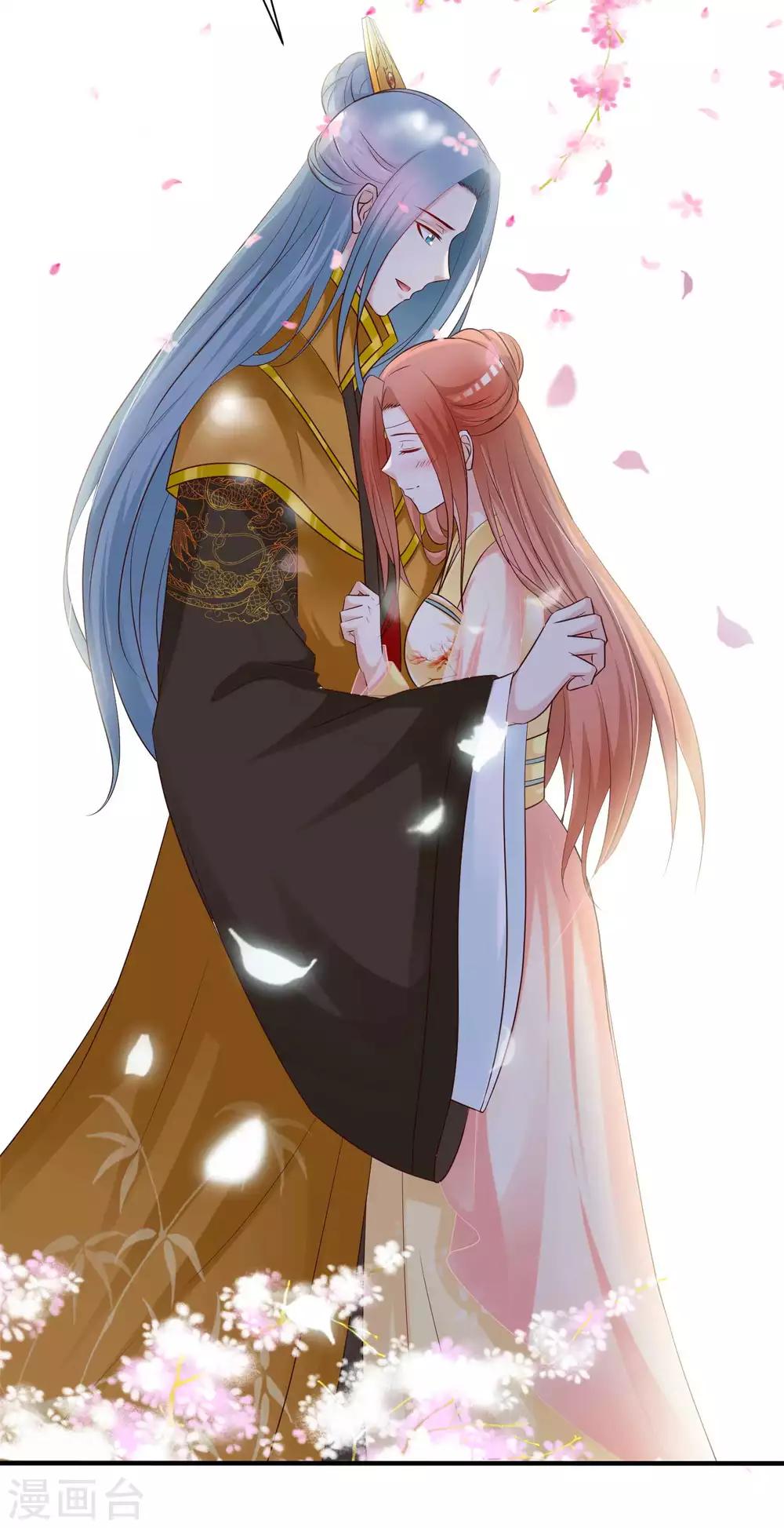 第137话 皇帝的大日子！！！-第167话